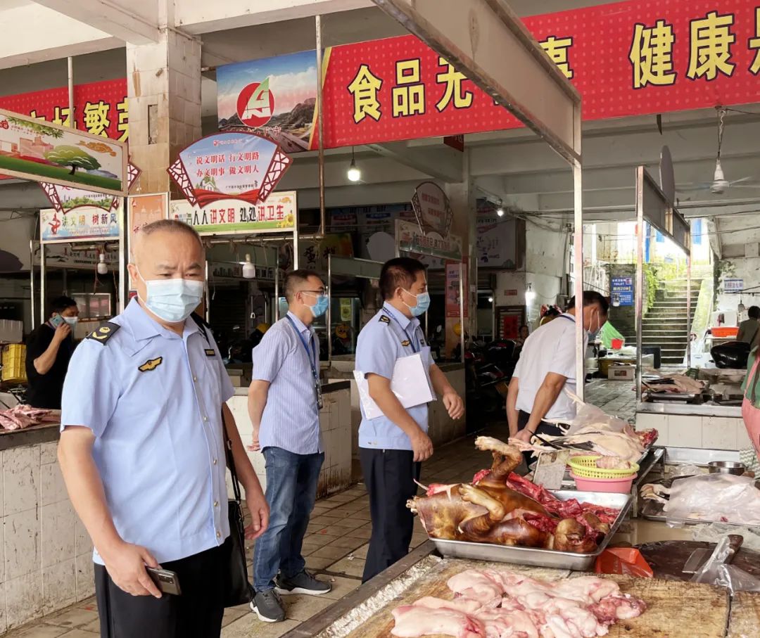 广宁县市场监管现代化项目助力地方经济高质量发展