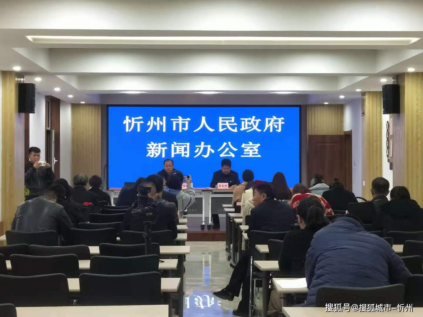 忻州市财政局最新项目概览与动态分析