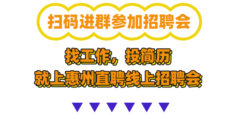 2025年1月30日 第12页