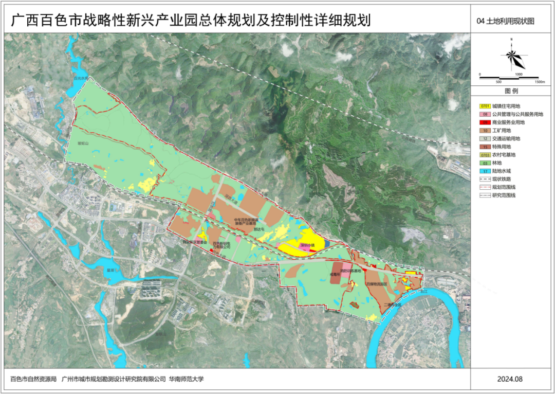 百色市地方税务局最新发展规划概览