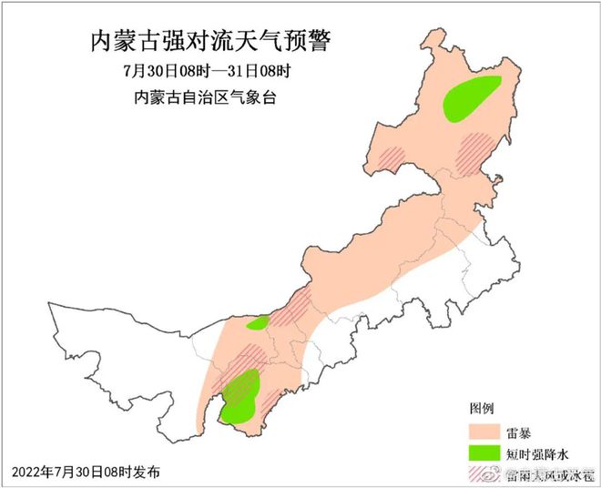 圩丰镇天气预报更新通知