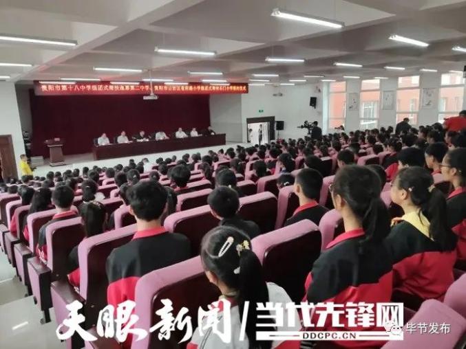 乌当区教育局领导团队引领教育改革新篇章